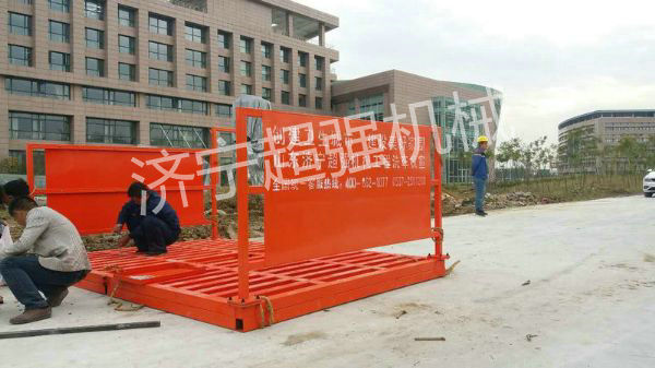 超強(qiáng)100T免基礎(chǔ)洗車機(jī)